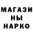 Конопля VHQ Kateryna Pokotylo