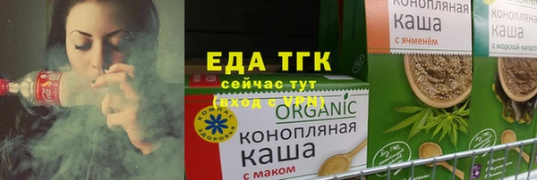 2c-b Няндома