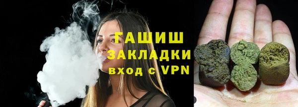 спиды Алзамай