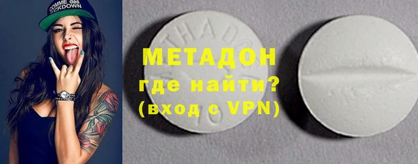 спиды Алзамай
