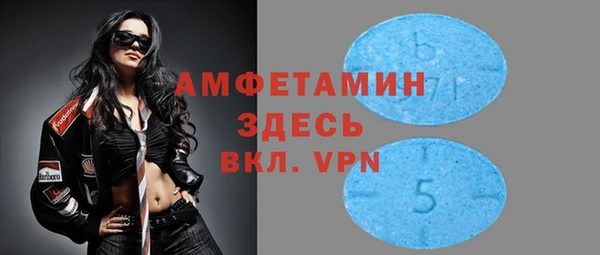 спиды Алзамай