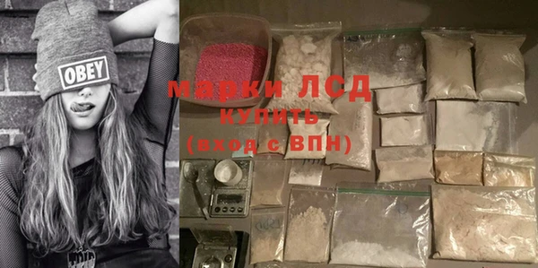 кокаин колумбия Алексеевка