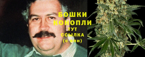 кокаин колумбия Алексеевка