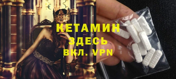 кокаин колумбия Алексеевка