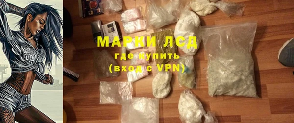 кокаин колумбия Алексеевка