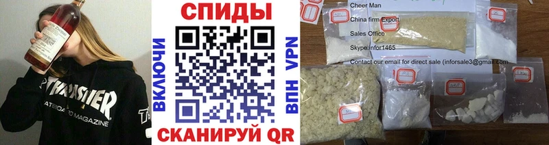 Первитин Декстрометамфетамин 99.9%  магазин    Николаевск-на-Амуре 