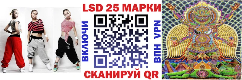 Наркотические марки 1,8мг  сколько стоит  Николаевск-на-Амуре 
