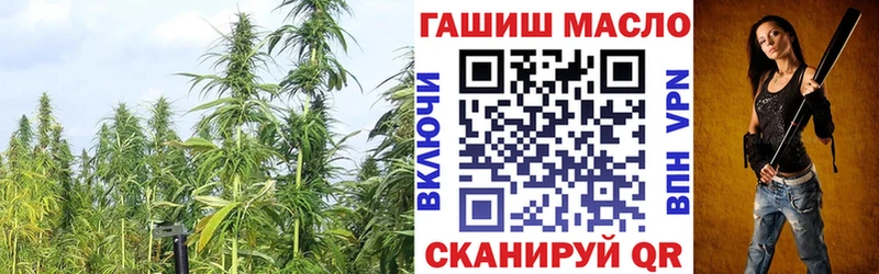 ТГК вейп  Николаевск-на-Амуре 